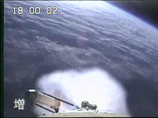 http://www.space-blog.com/kizuna6.jpg