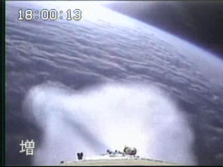http://www.space-blog.com/kizuna7.jpg