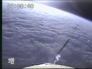 http://www.space-blog.com/kizuna8.jpg